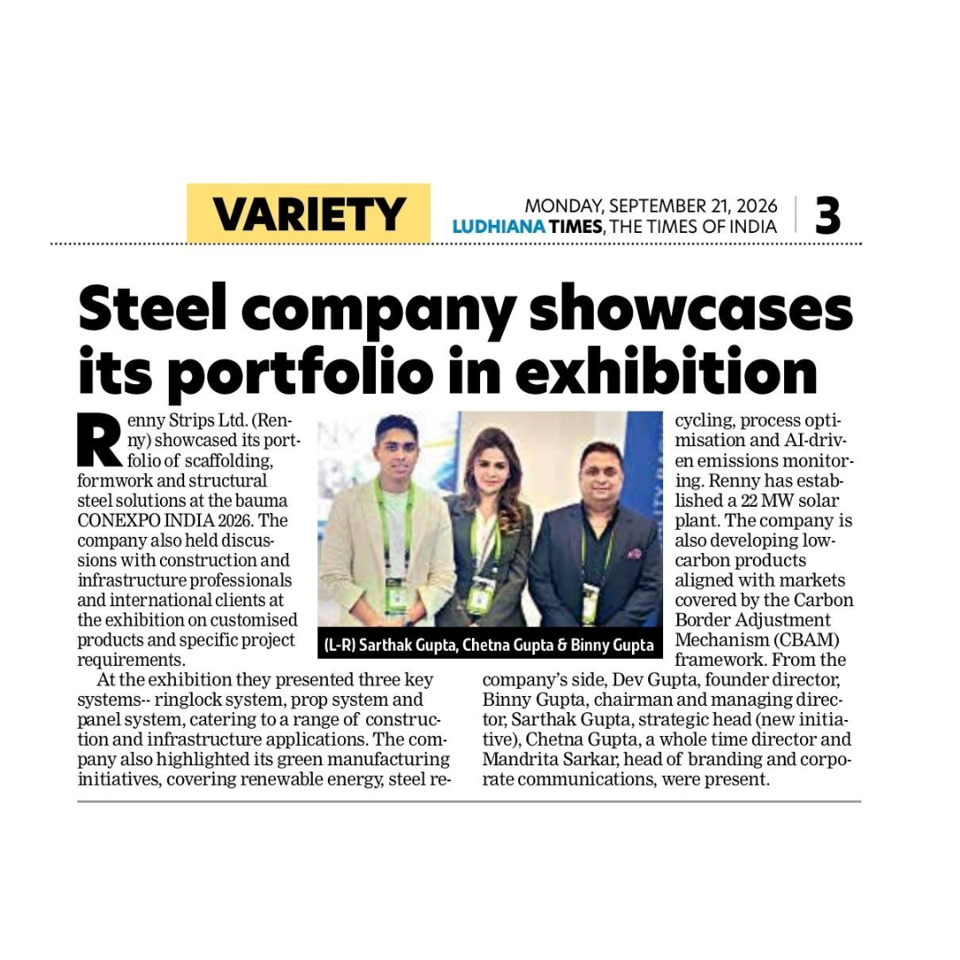 Steel company showcases its portfolio in exhibition
